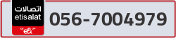  - code - 056 - number -7004979