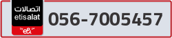  - code - 056 - number -7005457