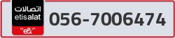  - code - 056 - number -7006474