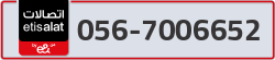  - code - 056 - number -7006652