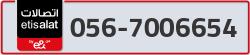  - code - 056 - number -7006654
