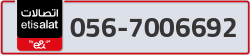  - code - 056 - number -7006692