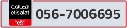  - code - 056 - number -7006695