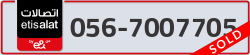  - code - 056 - number -7007705