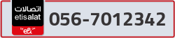  - code - 056 - number -7012342