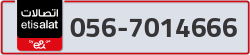  - code - 056 - number -7014666