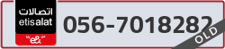  - code - 056 - number -7018282