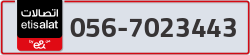  - code - 056 - number -7023443