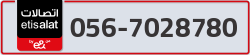  - code - 056 - number -7028780