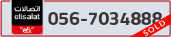  - code - 056 - number -7034888