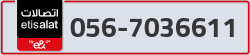  - code - 056 - number -7036611