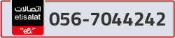  - code - 056 - number -7044242