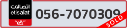  - code - 056 - number -7070309