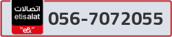  - code - 056 - number -7072055