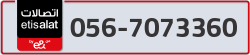  - code - 056 - number -7073360