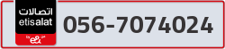  - code - 056 - number -7074024