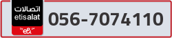  - code - 056 - number -7074110
