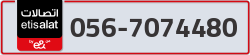  - code - 056 - number -7074480