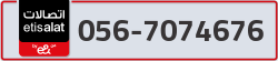 - code - 056 - number -7074676