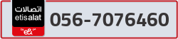  - code - 056 - number -7076460