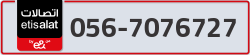  - code - 056 - number -7076727