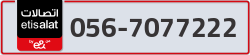 - code - 056 - number -7077222