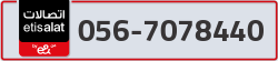  - code - 056 - number -7078440