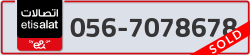  - code - 056 - number -7078678