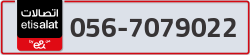  - code - 056 - number -7079022