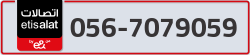  - code - 056 - number -7079059