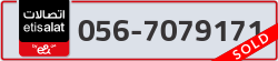  - code - 056 - number -7079171