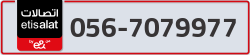  - code - 056 - number -7079977