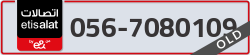  - code - 056 - number -7080109