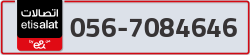  - code - 056 - number -7084646
