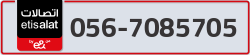  - code - 056 - number -7085705