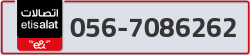  - code - 056 - number -7086262
