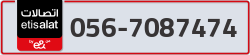  - code - 056 - number -7087474