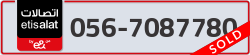  - code - 056 - number -7087780
