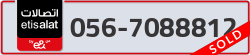  - code - 056 - number -7088812