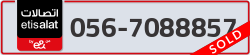  - code - 056 - number -7088857