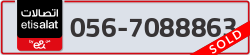  - code - 056 - number -7088863
