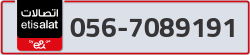  - code - 056 - number -7089191