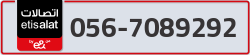  - code - 056 - number -7089292