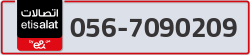  - code - 056 - number -7090209