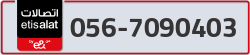  - code - 056 - number -7090403