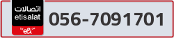  - code - 056 - number -7091701