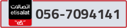  - code - 056 - number -7094141