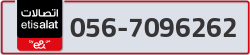 - code - 056 - number -7096262