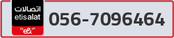  - code - 056 - number -7096464