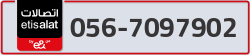  - code - 056 - number -7097902